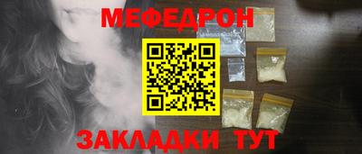 mdma Малоярославец
