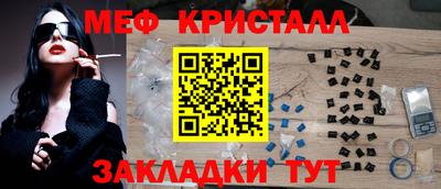 ALPHA-PVP Малгобек