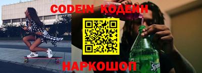 ALPHA-PVP Малгобек