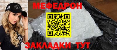 a pvp Мариинск