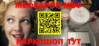 a pvp Мариинск