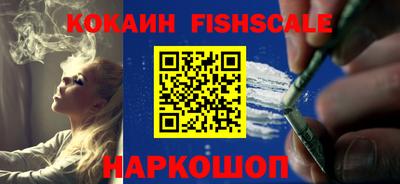 a pvp Мариинск