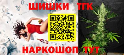 ALPHA-PVP Малгобек