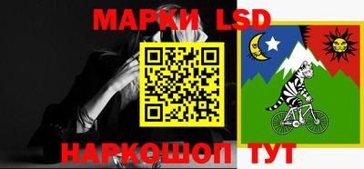 ALPHA-PVP Малгобек
