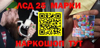 a pvp Мариинск