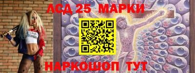 mdma Малоярославец
