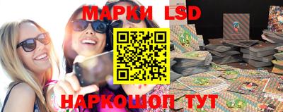 mdma Малоярославец