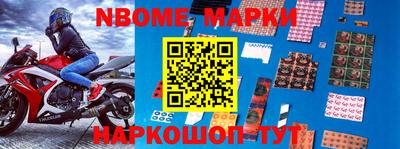 mdma Малоярославец