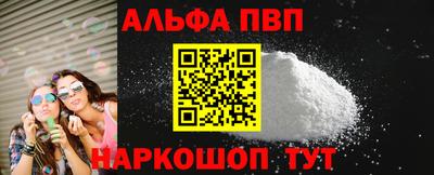 mdma Малоярославец