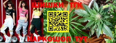 a pvp Мариинск