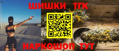 ALPHA-PVP Малгобек