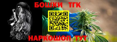 ALPHA-PVP Малгобек