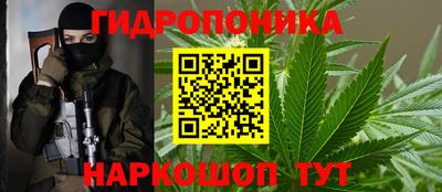 a pvp Мариинск