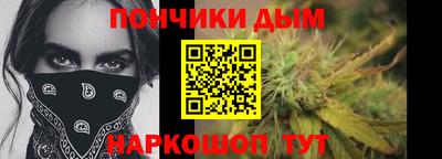 mdma Малоярославец