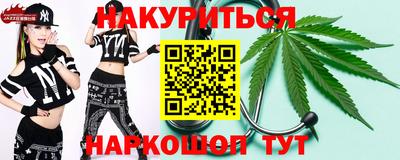 ALPHA-PVP Малгобек