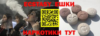 mdma Малоярославец