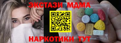 ALPHA-PVP Малгобек
