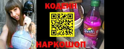 mdma Малоярославец