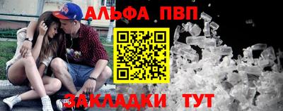mdma Малоярославец