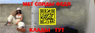 a pvp Мариинск