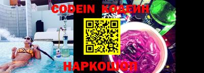 mdma Малоярославец