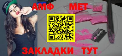 mdma Малоярославец