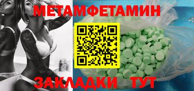 mdma Малоярославец