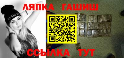 a pvp Мариинск