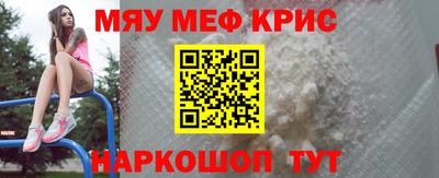 ALPHA-PVP Малгобек