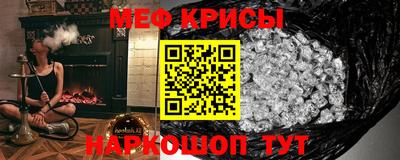 a pvp Мариинск