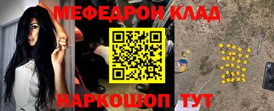 a pvp Мариинск