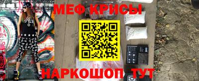 mdma Малоярославец