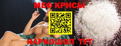 mdma Малоярославец