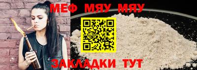 mdma Малоярославец