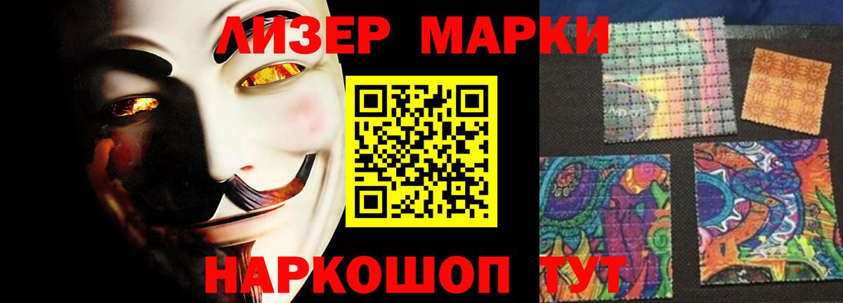 блэк спрут вход  ЛСД экстази ecstasy  LSD-25 экстази  Вход с VPN  Трёхгорный 